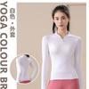 Roupas Fitness Meia-Zip para Mulheres, Novos Tops Esportivos Profissionais de Corrida de Manga Longa, Roupas de Yoga, Jaquetas de Treino ao Ar Livre Justas