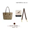 En stock transfronterizo para la ciudad Cocoa Pool23 Bolso Tote Mini con Correa al Hombro con Accesorios de Conversión Cruzada Revestimiento de DuPont