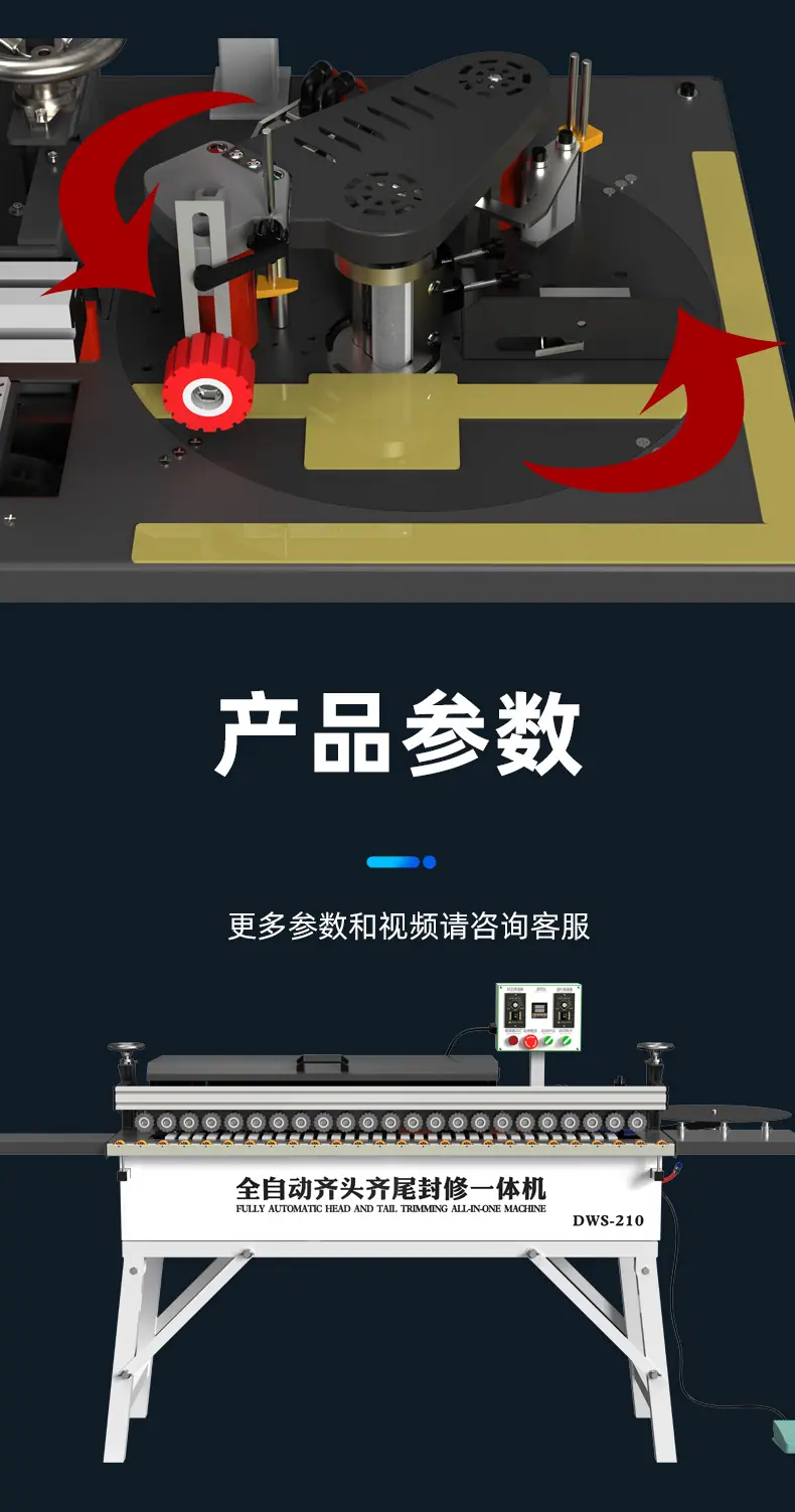 详情_08