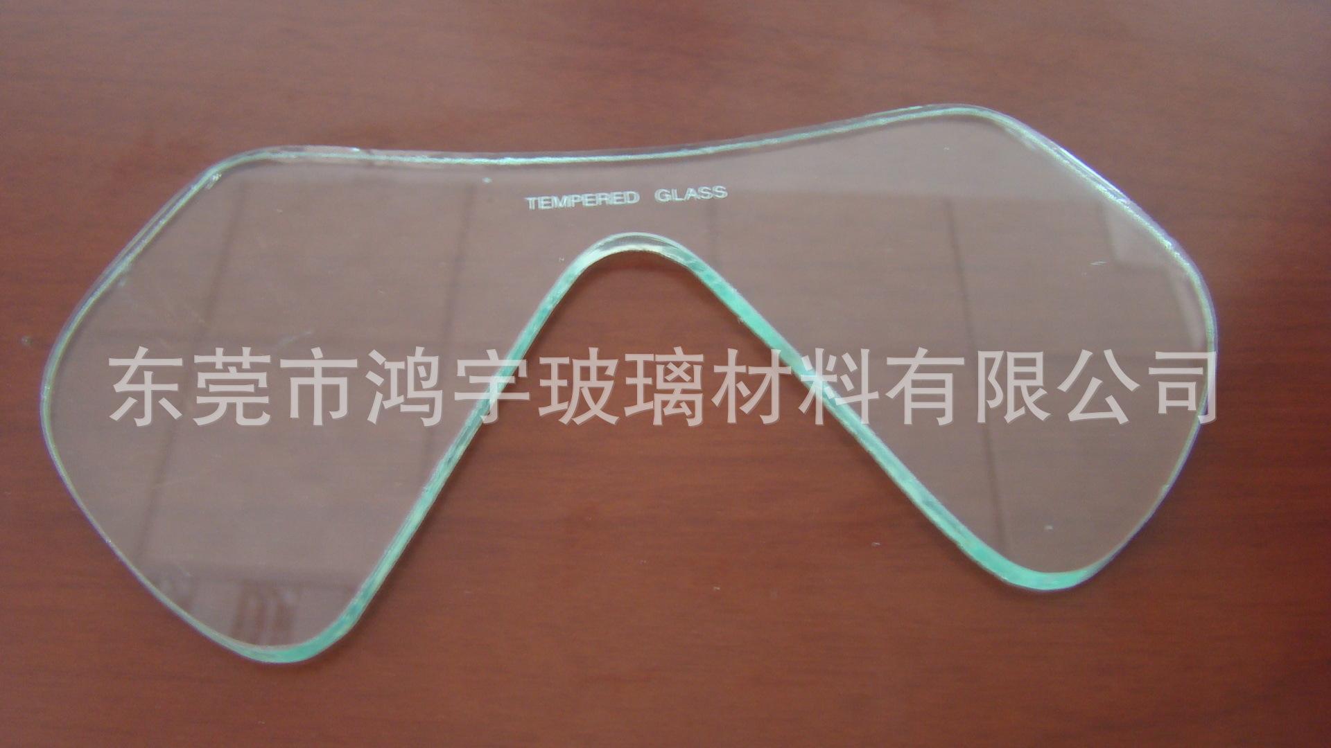 连体4MM平光镜HY06