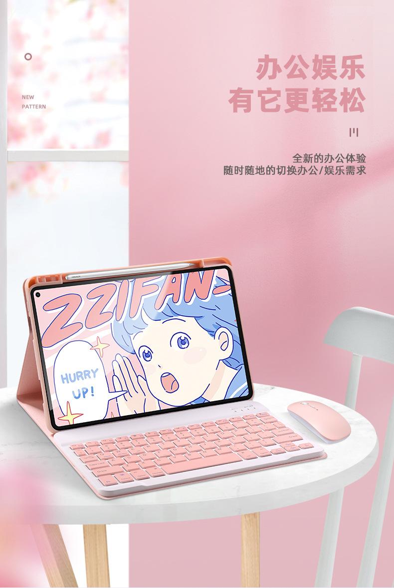 描述6.jpg
