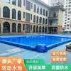 Lona Impermeável para Piscina de Parque Aquático, Lona de Chuva, Atividade Aquática Impermeável, Lona Extra Grossa para Exterior de Jardim de Infância, Espessada