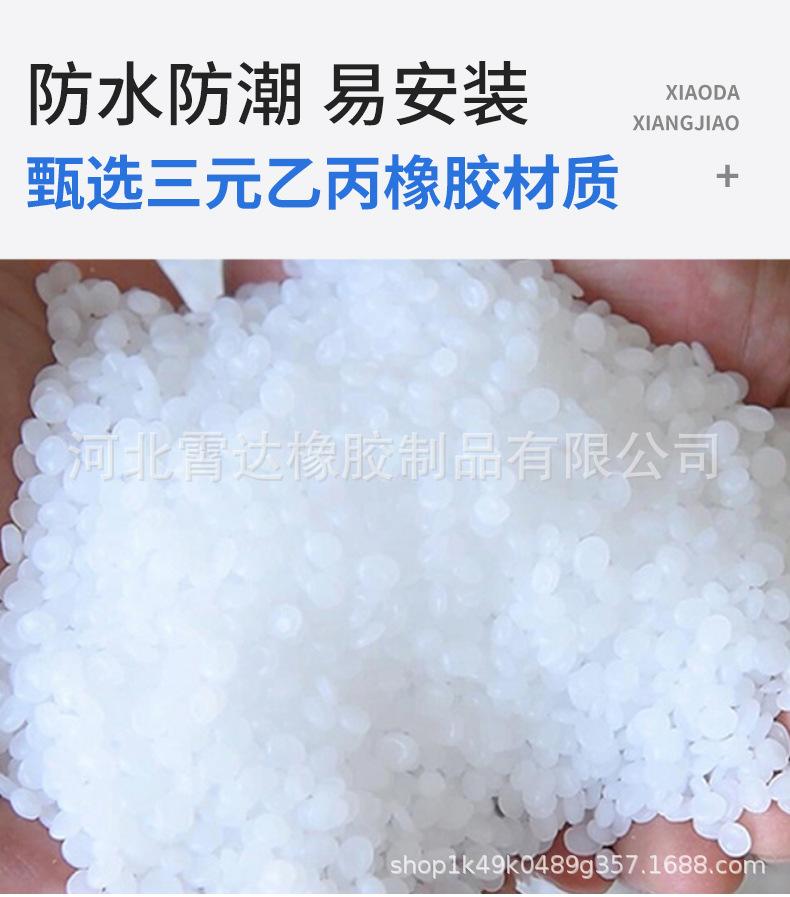 详情_06.jpg