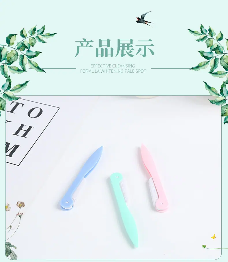 上海凡云实业有限公司详情页_08.jpg