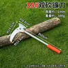 Foice de Aço Inoxidável de Lâmina Dupla para Cortar Grama, Trigo, Bambu e Galhos com Cabo Integrado para Jardinagem ao Ar Livre e Pesca