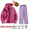 Traje de Esquí para Principiantes Unisex 3 en 1 con Chaqueta Interior Desmontable con Forro de Polar y Pantalones de Esquí Engrosados