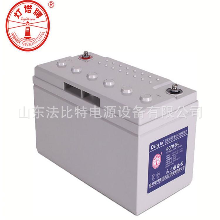 838f4656312d2323927b49d7a16320