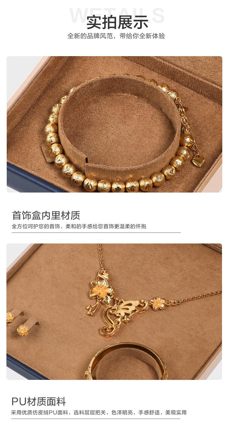 详情页-_15.jpg