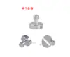 Parafuso de Conversão de Interface de Cabeça de Tripé de Câmera Adaptador de 1/4 para 3/8 Porca Adaptadora Fixação de Suporte