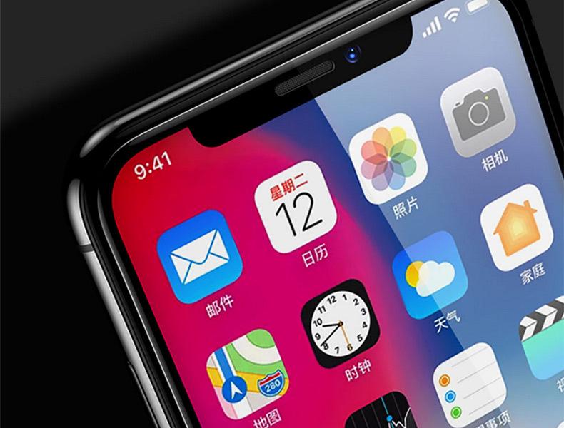 iphone_07.jpg