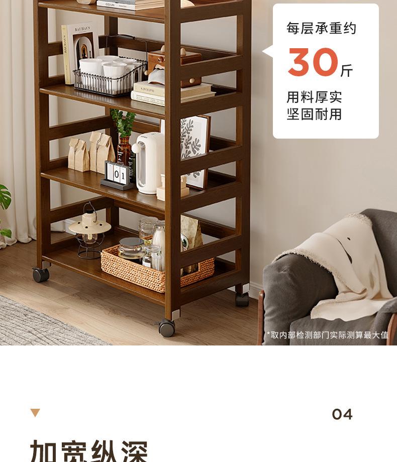 复制_全实木置物架收纳架落地储物多层架子小型书.jpg