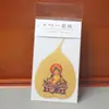 Pegatina para Celular Tesoro de Thangka de Hoja de Bodhi: Cinco Budas, Tesoro Amarillo, Ram de Zaki, Tara Verde, Hada Zorro, Mahakala, Ocho Grandes Deidades