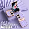 Adecuado para Funda de Teléfono Huawei Pocket 2, Bisagra de Cobertura Total, Anillo Estilo Diamante Inspirado en Chanel P50, Funda Protectora de Cuero Anticaídas