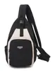 Bolso de Pecho Popular Unisex Transfronterizo, Bolso Cruzado de Alta Gama Resistente al Agua, Bolso de Hombro Versátil Deportivo Casual