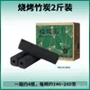 Carbón específico para barbacoa carbón de bambú carbón de barbacoa sin humo duradero alta temperatura hecho a máquina redondo estufa para té elaboración de té carbón de bambú y madera sin carbón