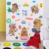 Adesivos de Parede com Padrão de Capivara Azulejos Decorativos Papel de Parede Revestimento de Parede Adesivos de Parede Furo Feio Adesivos de Parede Desenho Animado