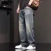Jeans Rotos Americanos para Hombre Verano 2024 Nuevo Recto Suelto Pierna Ancha Pantalones Casuales Lavados para Hombre
