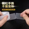 Marco de Fotos de Pared de Venta Caliente Transfronterizo Cinta Adhesiva Sin Rastro Malla Cinta Nano Transparente Impermeable Acrílico Cinta de Doble Cara