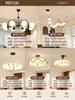 Lámpara de araña vintage estilo francés para sala de estar, nuevo modelo 2026, luz principal minimalista de mediados de siglo 'Magic Bean' negro, iluminación de alta gama para dormitorio