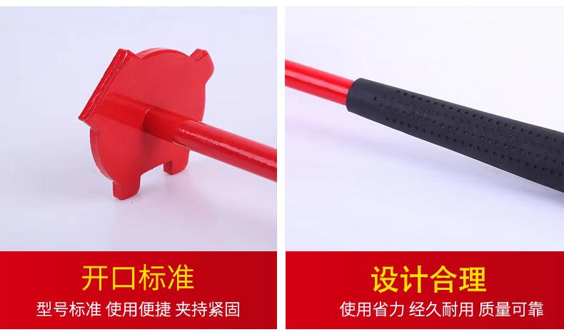 油桶开盖器详情页_04.jpg