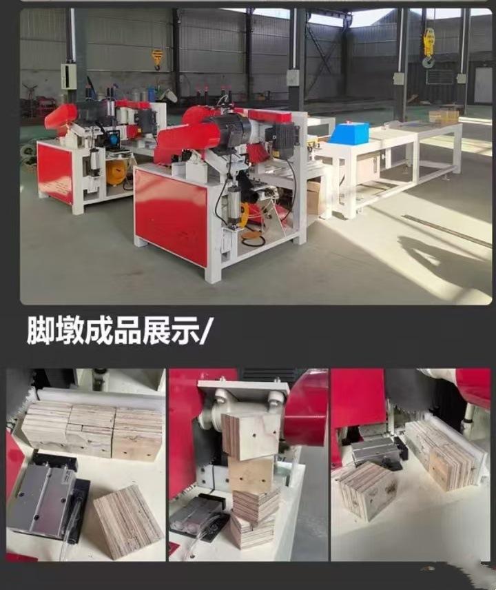 微信图片_20250213111017.jpg