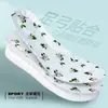 Plantillas de soporte para el arco, plantillas para entrenamiento militar resistentes al olor y absorbentes del sudor, plantillas de camelia cómodas, transpirables, suaves y elásticas con sensación de pisar excremento para zapatillas deportivas