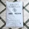 Abs Ningbo Taihua Ag15Ab Grado Moldeo por Inyección Alto Brillo Alta Resistencia Alto Impacto Partículas de Plástico de Resina Negra
