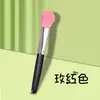 Pincel para Blush Duas Cores Pincel para Maquiagem Facial Rosa, Roxo, Verde, Azul Pincel para Blush Amigo da Pele Macio 13.5