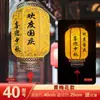 Linternas de piel de oveja estilo antiguo con publicidad impresa personalizada, decoraciones de linternas rojas chinas tradicionales, impermeables y hechas a mano, en estilo de palacio chino