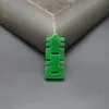 Colgante Pequeño de Jade Malayo, Verde Seco Lleno de Verde con el Carácter de Felicidad, Pendientes DIY Hechos a Mano, Pulsera, Accesorios para Collares, Joyería al por Mayor en Stock