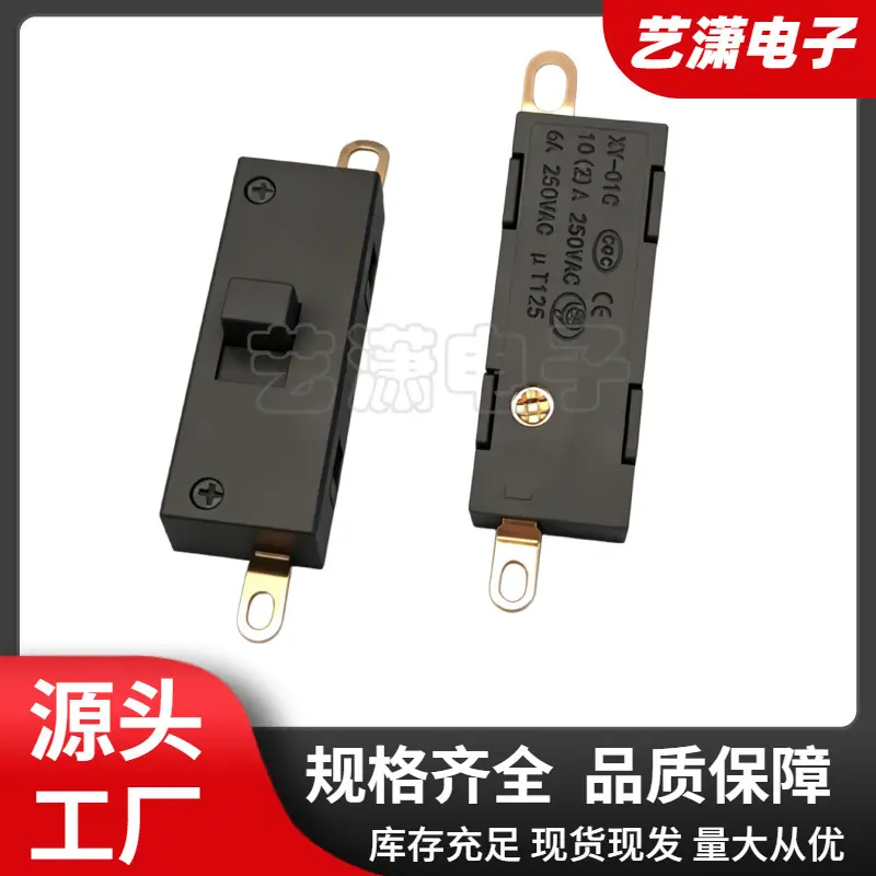 大泽工具_20260609104319