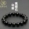 Pulsera de Obsidiana Negra Natural de Cristal de Marca Famosa con Ojos Dorados, Obsidiana Plateada, Pulsera de Bolas Redondas al por Mayor