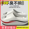 Pantuflas Deportivas de Verano 2026 para Hombre, para Exteriores, de Suela Gruesa, Resistentes al Desgaste, Antideslizantes, Resistentes a Olores