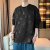 Sudadera pesada estilo americano de manga larga para hombre, nueva y versátil de cuello redondo para primavera y otoño 2026