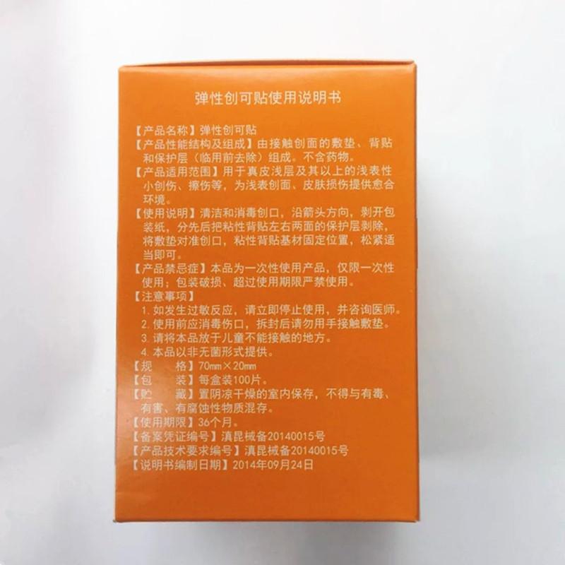 微信图片_202006121245391