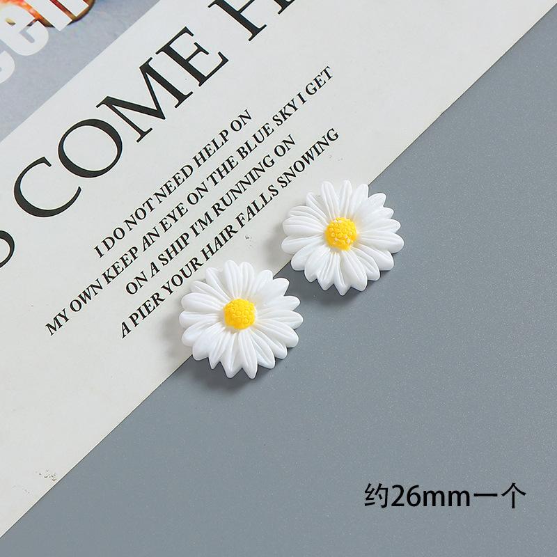 SKU-06-白色雏菊26mm