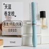 Pente para cabelo cacheado doméstico atacado masculino e feminino almofada de ar airbag costelas de massagem pente fivela interna cilindro de cabelo para modelar rolo pente
