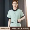 Tela de Buena Calidad, Ropa de Trabajo Elástica para Limpieza, Manga Corta, Unisex, Ropa de Limpieza de Verano, Hospital, Administración de Propiedades, Limpieza Doméstica, Estilo Delgado
