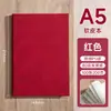 Cuaderno de imitación de piel de oveja A5, bloc de notas de cuero suave, libro de registro de reuniones engrosado, se puede imprimir con logo, personalización al por mayor disponible