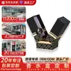 Caja de Embalaje de Perfume de Gama Alta Personalización, Impresión a Color de Gran Volumen, Proceso de Estampado en Caliente, Personalización de Cartón Folio, Fábrica de Foshan
