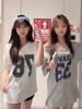 Playera de Hombro Descubierto Estampada de Media Manga con Hombros Inclinados, Color Puro, Súper Bonita Playera de Algodón Puro de Manga Corta para Mujer con Hombro Descubierto Estilo Chino
