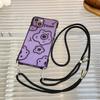 Funda para teléfono con cordón de cuatro esquinas para iPhone 16 Apple 15promax bandolera ajustable 14 púrpura adecuada