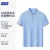 Bordado y estampado de logo personalizado en playeras tipo polo para cadenas de tiendas, ropa de trabajo de manga corta con cuello para empleados en supermercados y tiendas especializadas