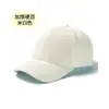 Gorra de Béisbol Plana Ligera Maoqing Seis Paneles Visera Rígida Logo Impreso Sombrero de Sol Transfronterizo Gorra para Voluntarios Deportivos para Hombres y Mujeres Venta al por Mayor