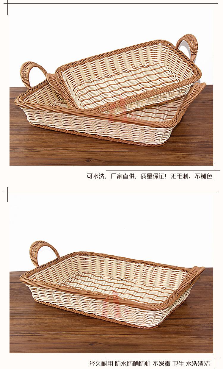 详情图_12.jpg