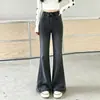Pantalones de campana de mezclilla para niña Primavera y Otoño 2026 Nueva Ropa Infantil Moda Pantalones Adelgazantes Niños Medianos y Grandes Pantalones Largos de Retazos Tendencia