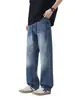 Roupas Populares Masculinas / Jeans Reto Solto Retro Americano de Primavera e Outono, Emagrecedor e Adequado para Todos os Tipos de Corpo, Calça Longa