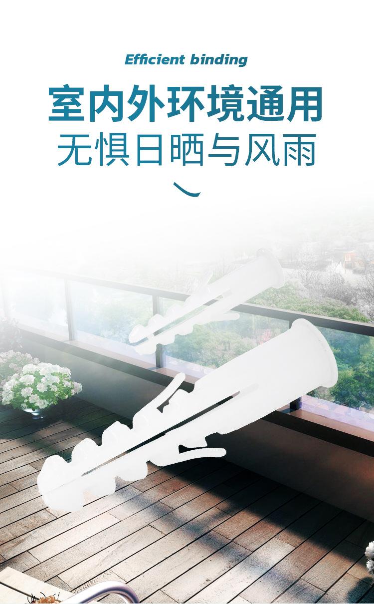 膨胀管_06.jpg