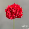 Casamento Estilo Chinês Estilo Vermelho Decoração de Guia de Estrada Arranjo de Flores Artificiais Flor de Teto Cerimônia de Noivado Arranjo de Banquete Arte com Flores Artificiais de Casamento