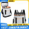 Bolsas de Hielo Doble Hombro Rellenables de Agua al por Mayor, Bolsas de Hielo Aisladas Multifuncionales Impermeables y a Prueba de Fugas, Bolsas Grandes de Capacidad para Acampar y Picnic al Aire Libre